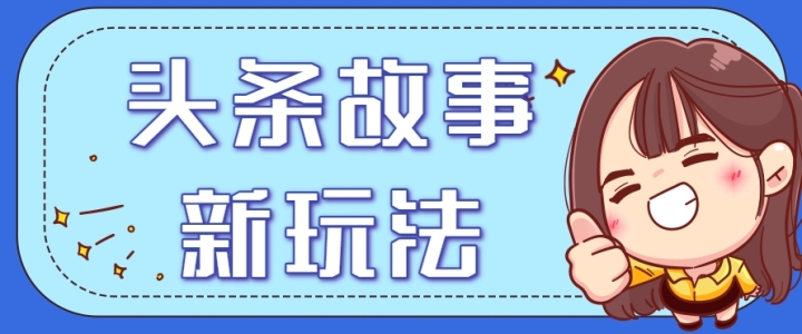 ͷ淨һ20+ķȫʵٽָ̳̣