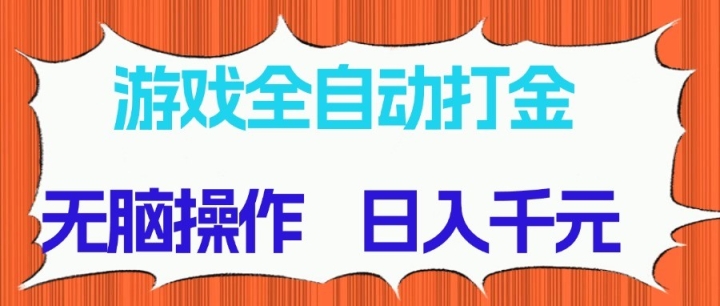 ϷȫԶĿԲǧԪȶ