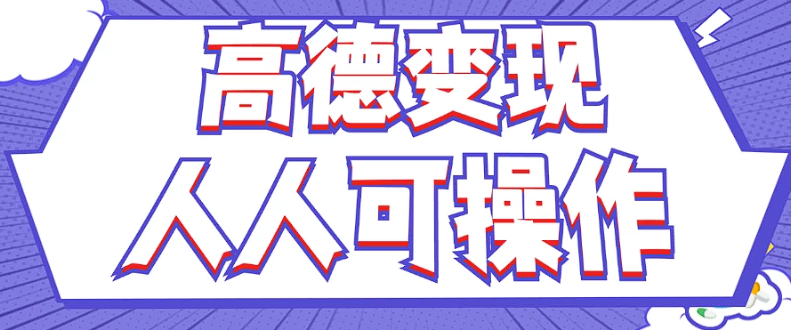 024301xk527q5skj7j60ji.png