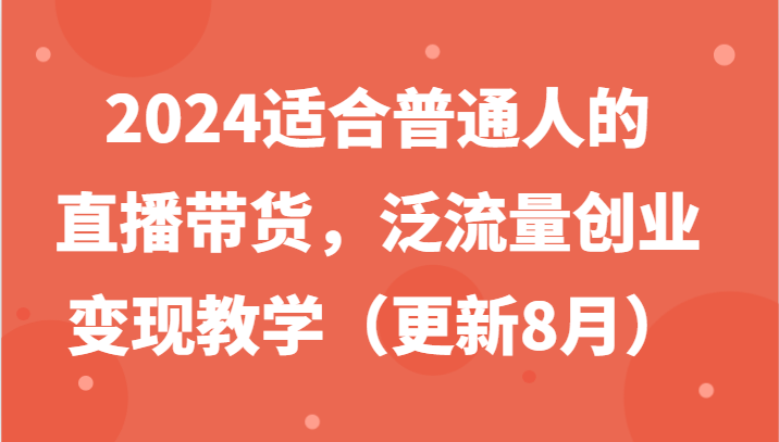 144531kmxvxwqy9ani4i3y.png