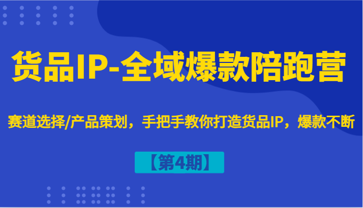 033006nrvun6utfam427ts.png