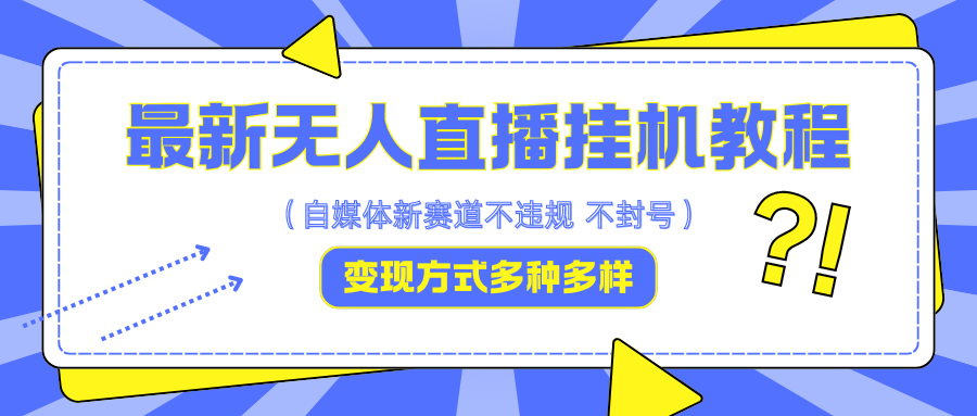 010528e8ubbpga40p5rx62.png