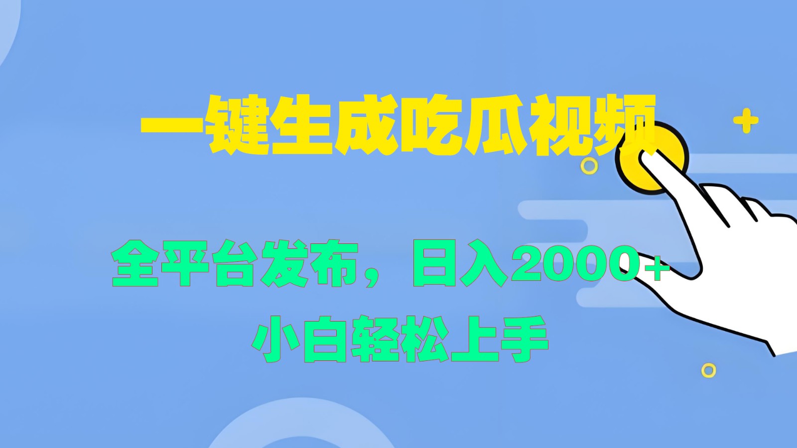 200500t87s8gsdde9s37us.jpg