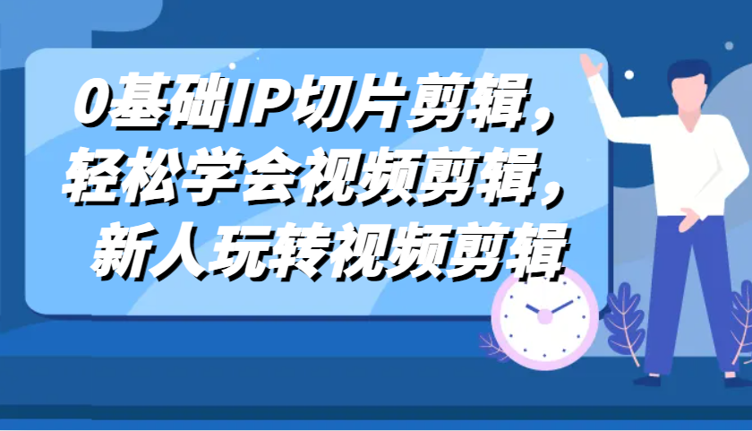 160502l7bi8xtf7j9a8mzy.png