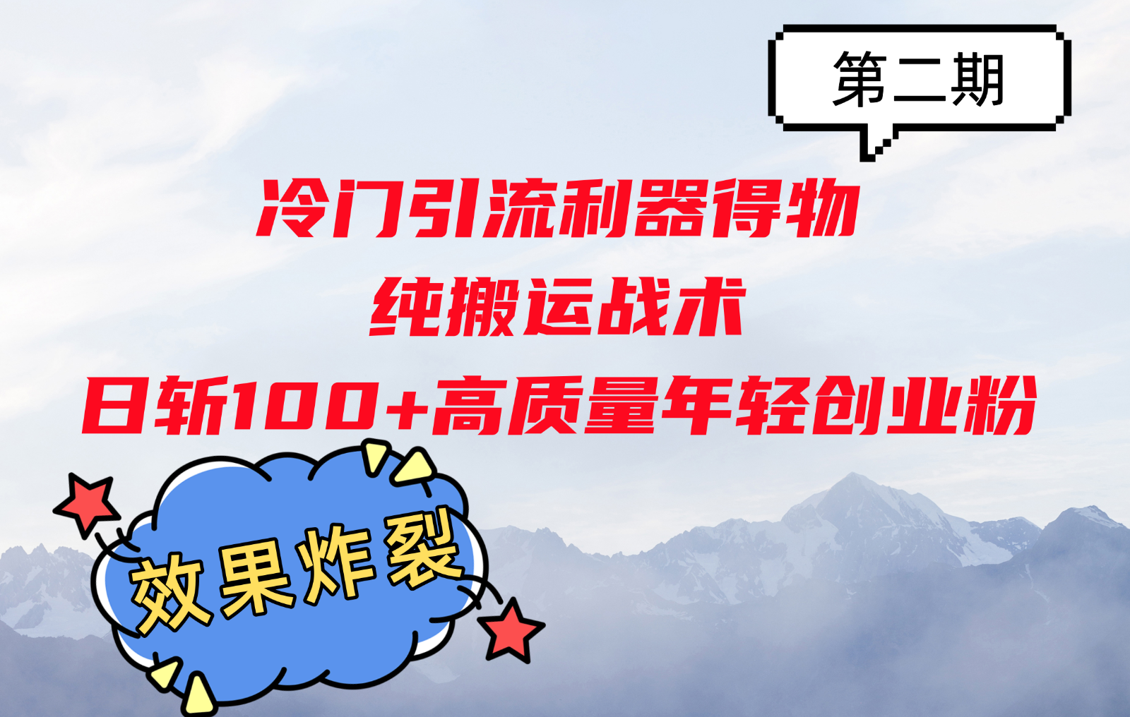 141503xnzy46dnmq7jimdz.png