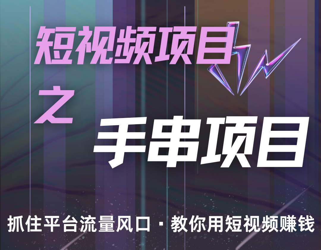 022106wjbt6ymh6qyqutuy.png