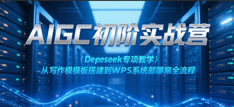 170501y3u33i1y1z37d337.png