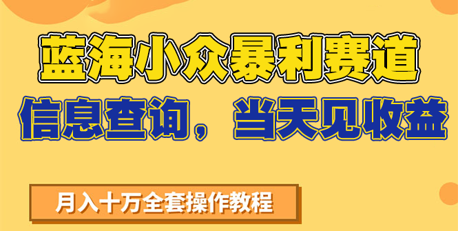 180501e2f6933izw99wl23.png
