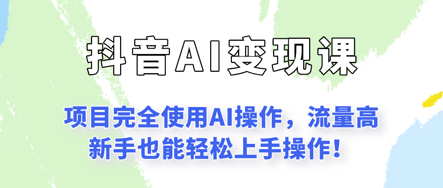 154502imdsdshb8hhsggd2.png
