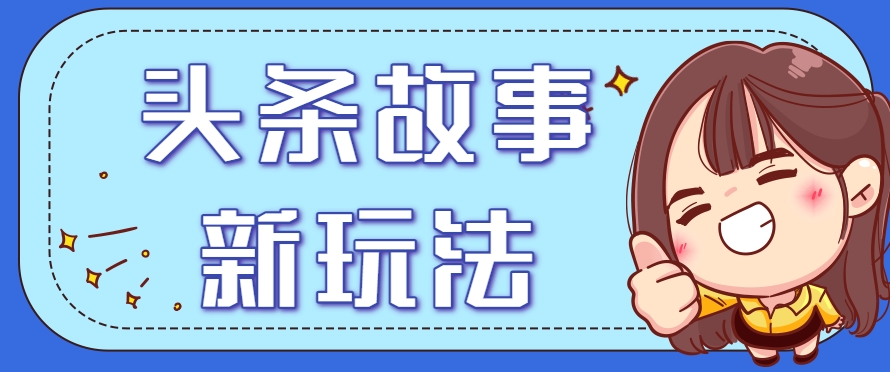 174509gfcx3f2o2i20fmiq.png