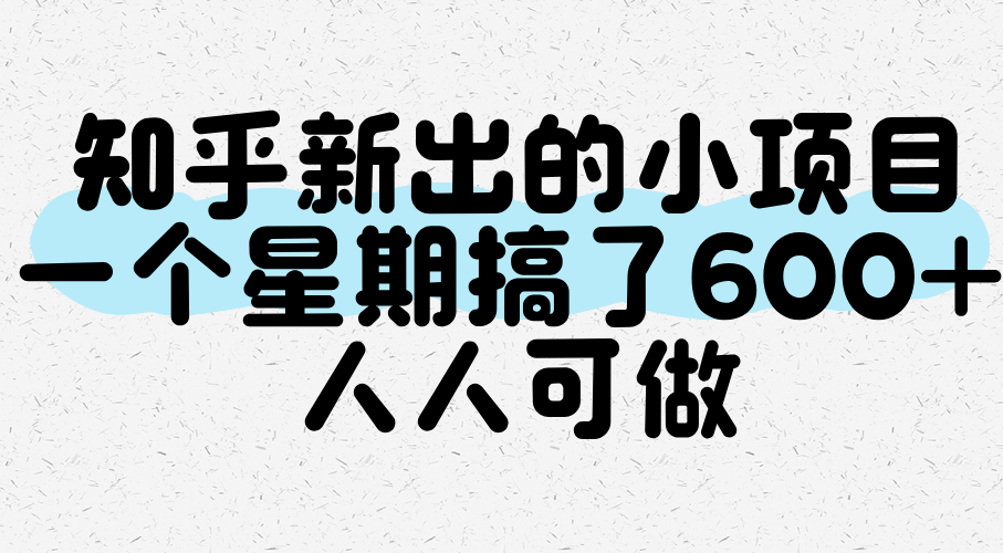 165001g2rnqr6h2bni07nh.png