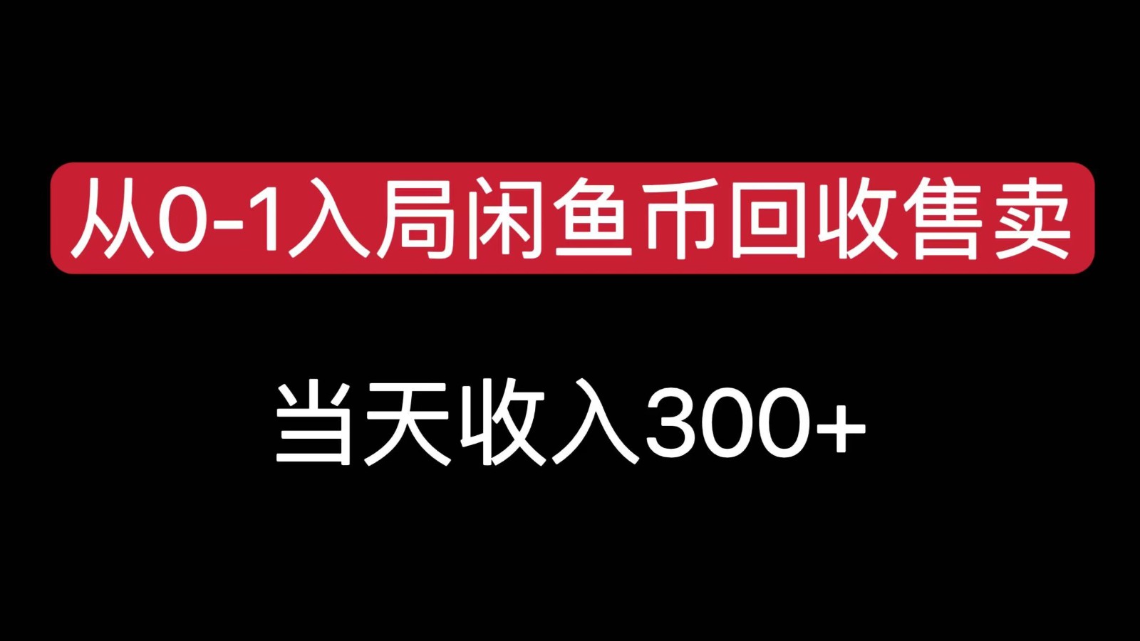 195002yto09tkjk94kinsh.jpg