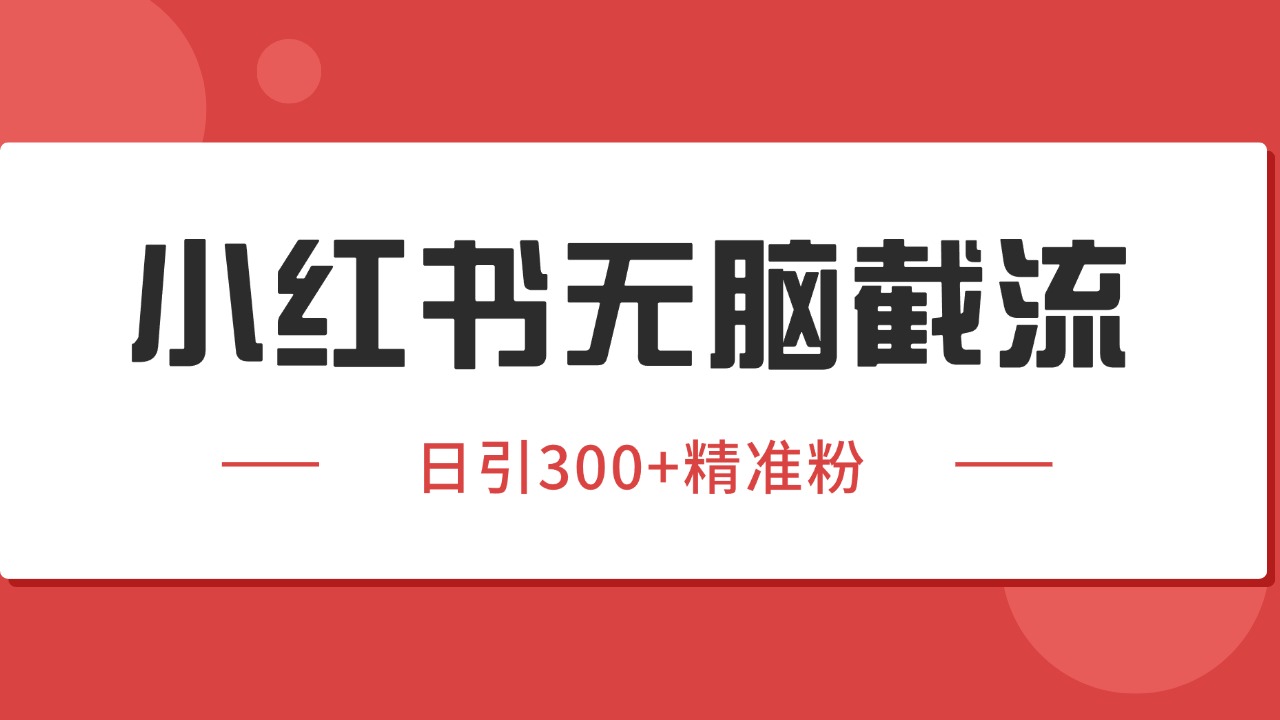 135002l15spbhii5si52ia.jpg