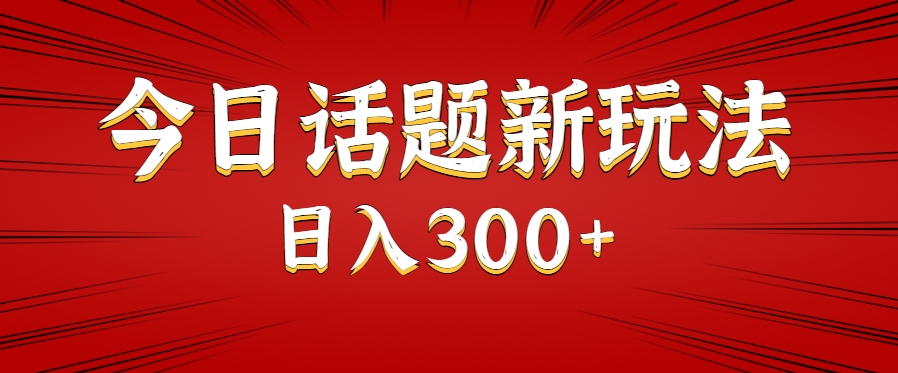 184503kmtab4mmwajb4mjp.png