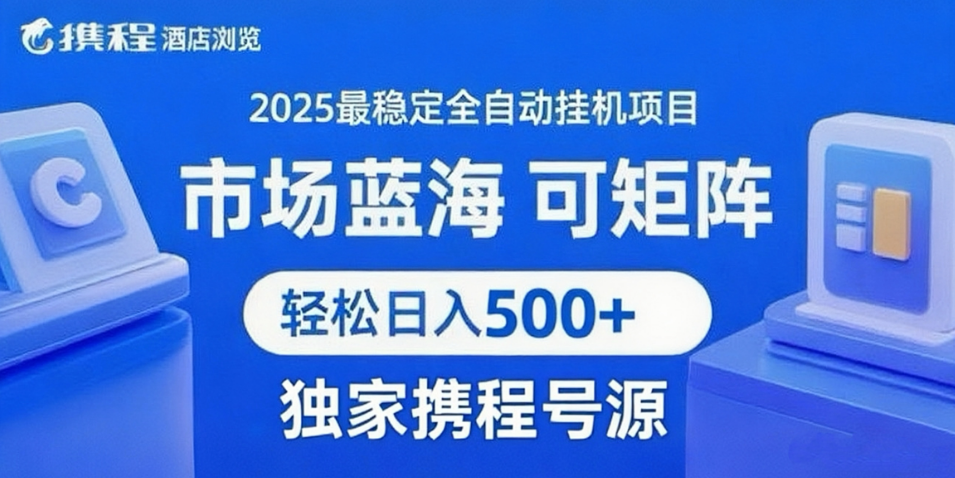 173008na9ppze7ma7rerrm.png
