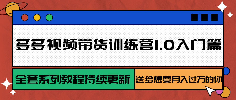 225006b232j9tzjtjcqxj3.png