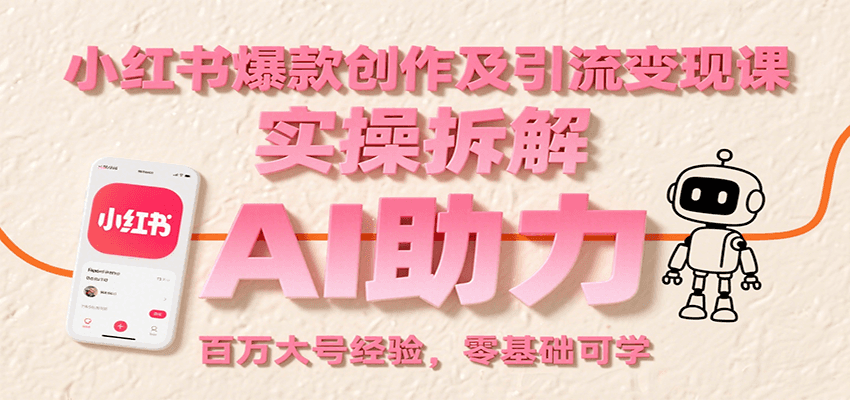 213505n51388j815153335.png