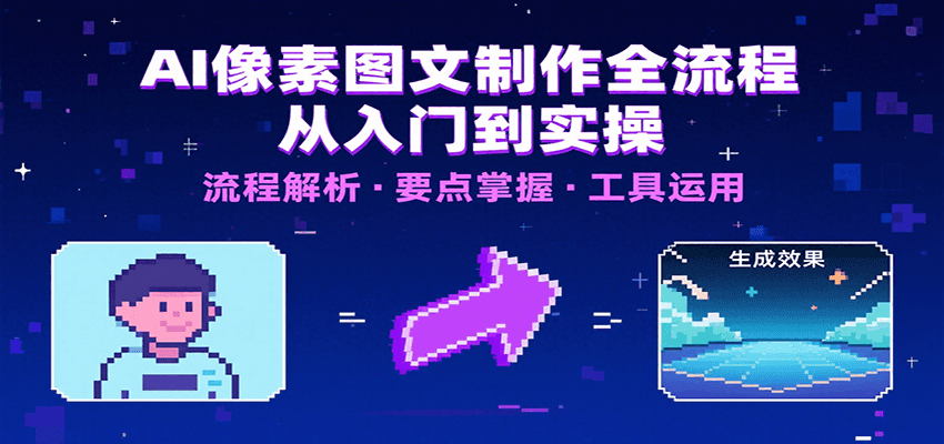 172001uqjnhikinvqwkjwn.png