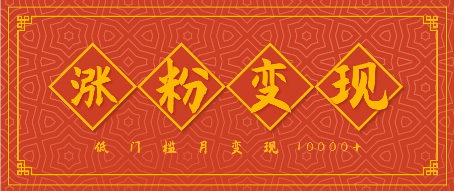 122013ek2fkffh2ftlfveh.png