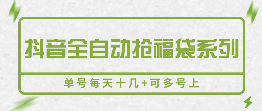 202502j4q7x59iig0zgqg0.png