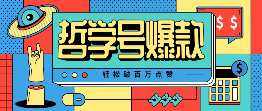 144502f6be4gv68aeybfua.png