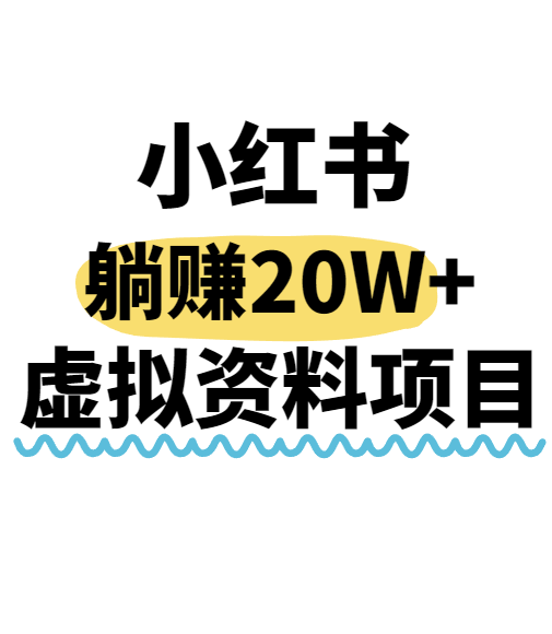 124504v5xls0x191wvz0bh.png