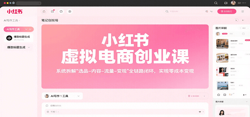 155003qjdtkrh7twtvp7we.png