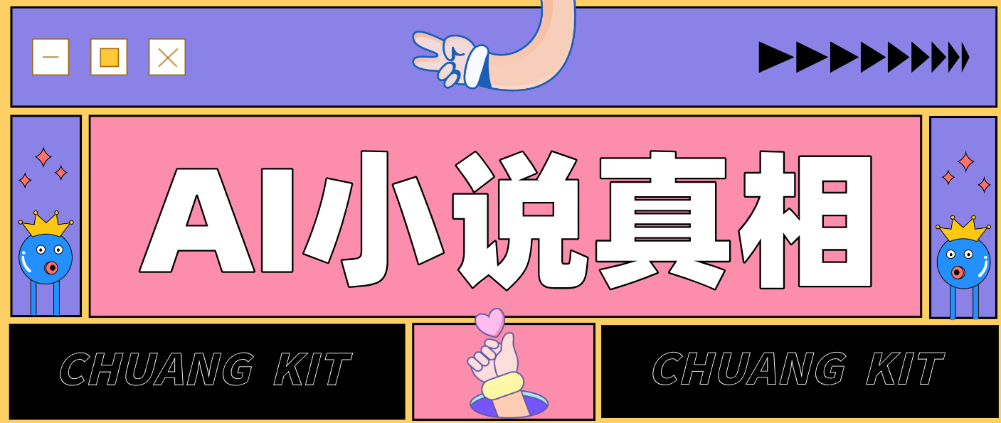 200002u8d2w3ux7kj3uiw8.png