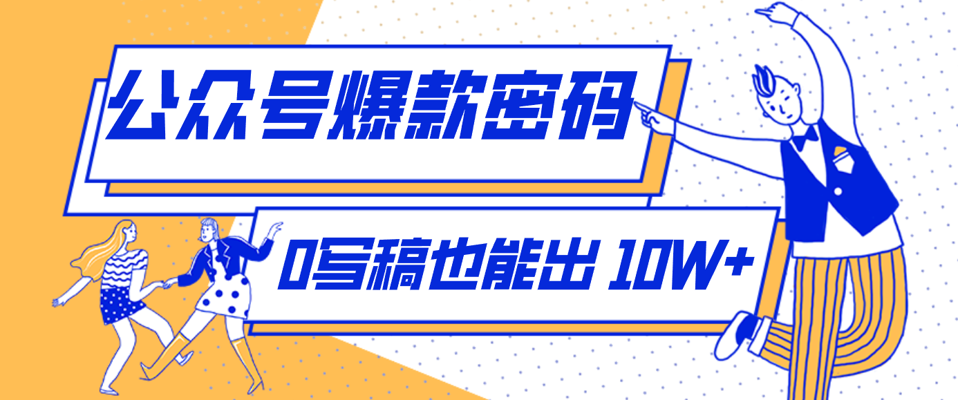 183010x8o5u6zu3s68oor6.png
