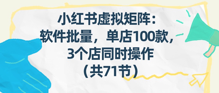 170003qid0zud4d5s45awd.jpg