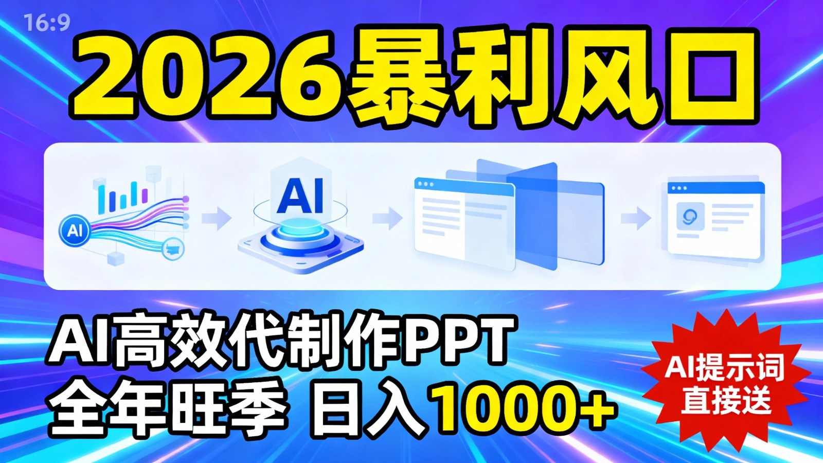 133515zcompmp6oommfukc.jpg
