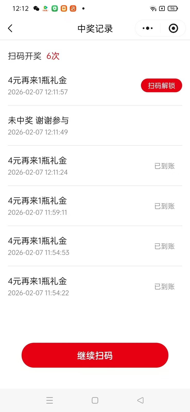 170501m44e6j8pkyes9lyw.jpg