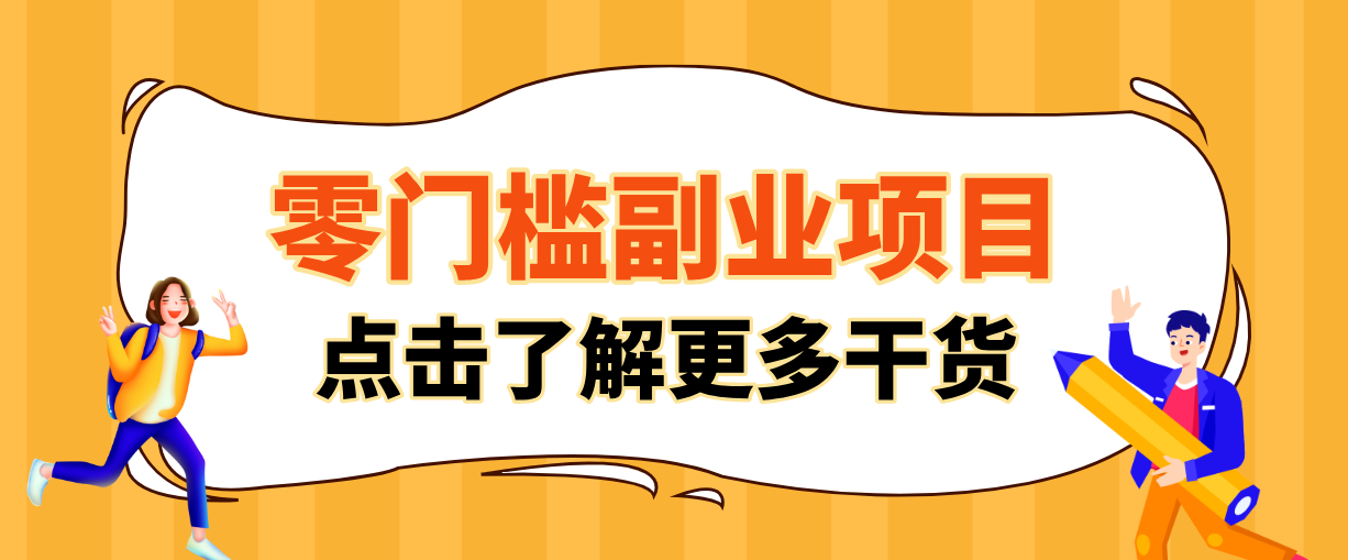 145003kwvi02dwico7cotd.png