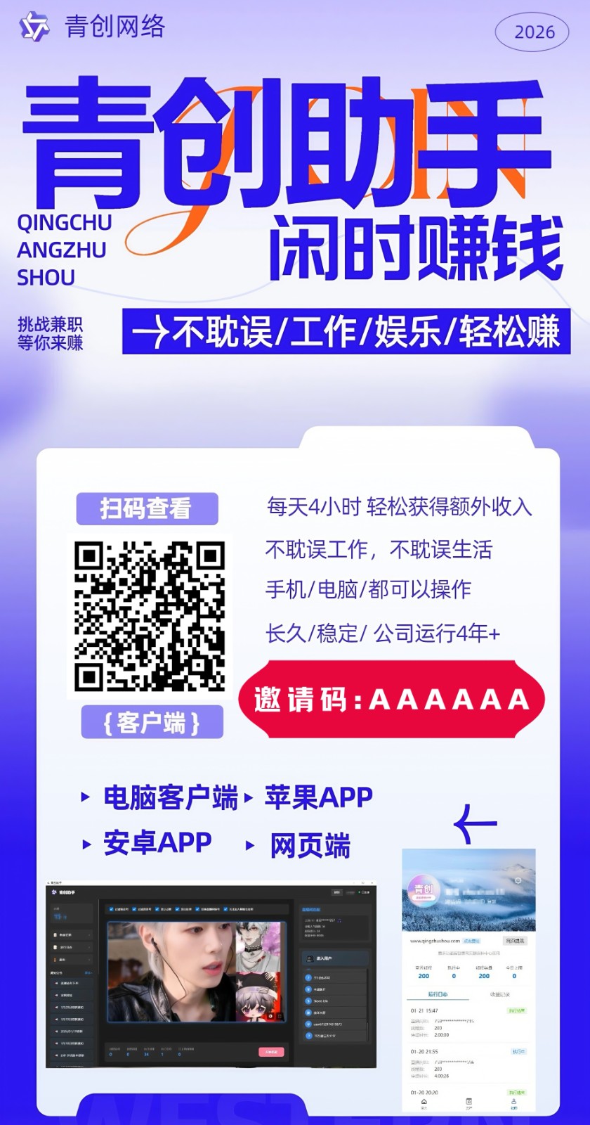 234509qpeqnhqtan52nhu1.jpg