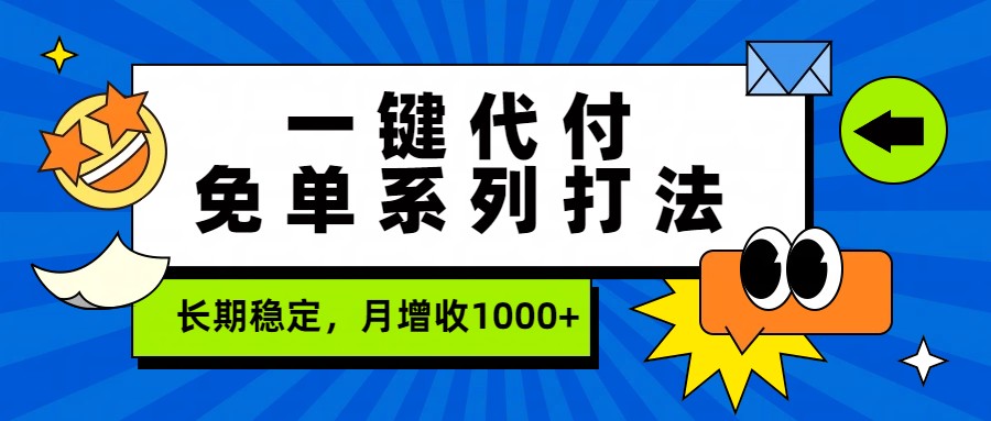 144006waqngqnjgtyqrmgo.jpg