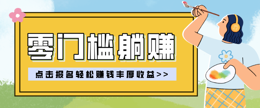 143003ga8inhrz82aina2h.png