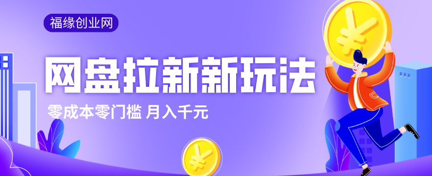 004005vcmkrl9iirkm65l6.png