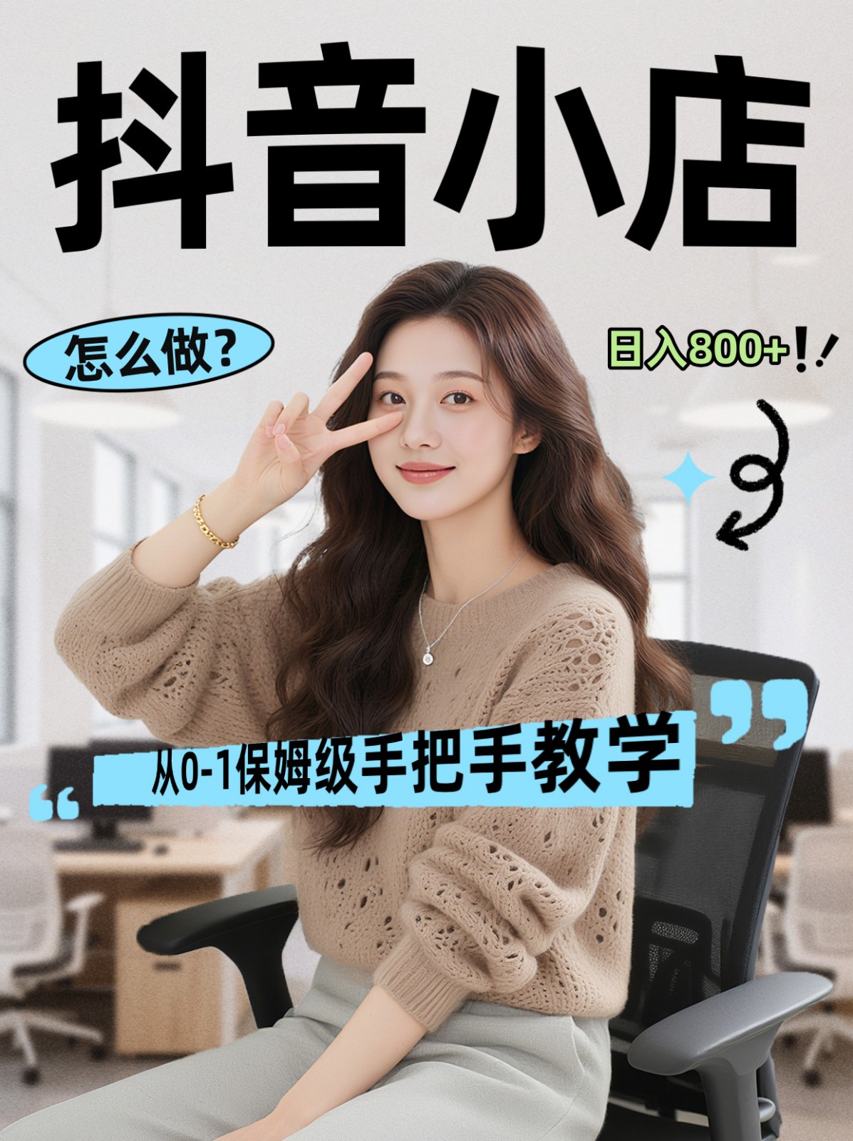 232502e36p11p18ljczaee.jpg