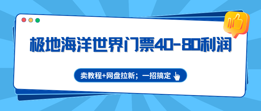 203002j6xgc40gg4qcxvc0.png