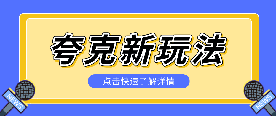 204502oprj3re1mqlveicp.png