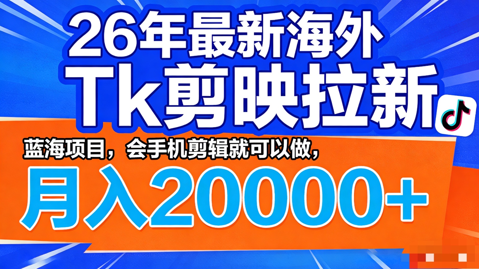 214503f1g4zaqo8mpf1ksh.jpeg