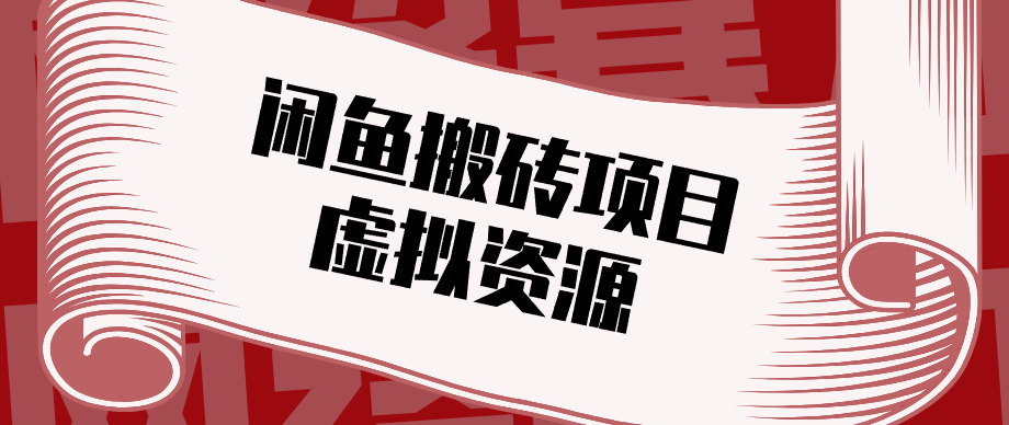 143507kquetteditvz2niv.png
