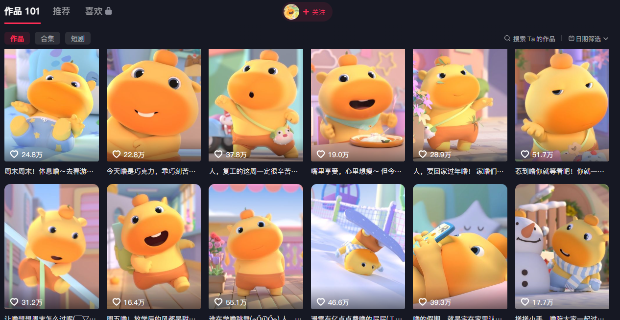 152007wbbiij1bl935ylti.png