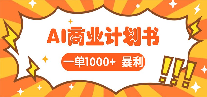 162502naggjccncggdrgdn.jpg