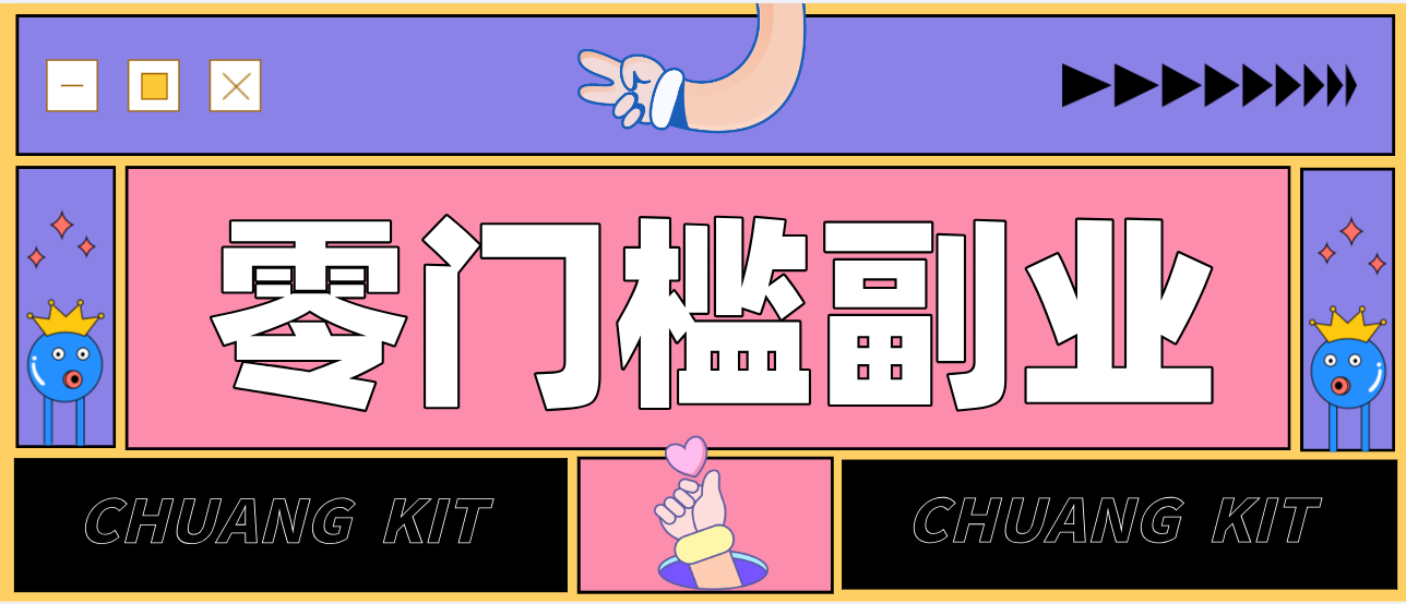 170007dhp2ered2j5jjmms.png