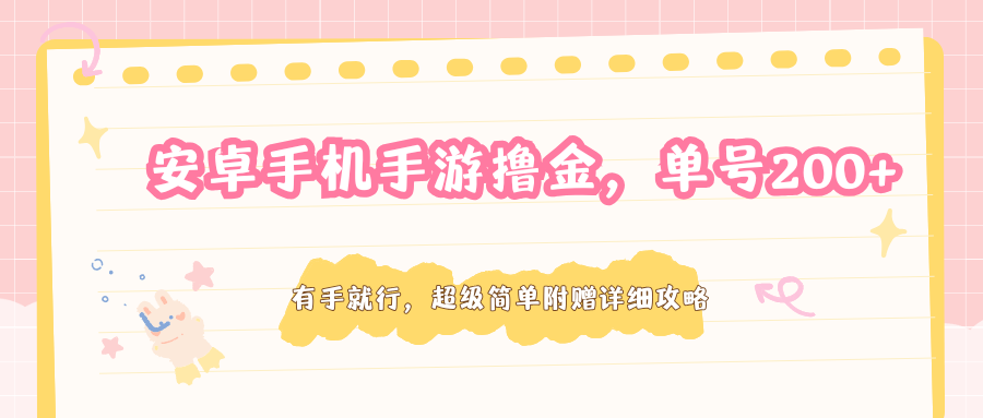 183003ojj87g68ldjaqvbq.png