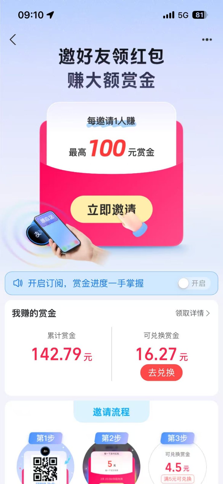 150001tzqnupm0pg09pqq7.jpg