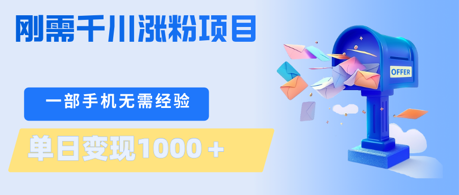 160507b34jq0zhjzjyhntv.png