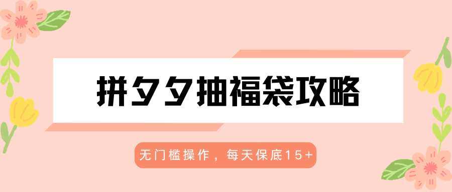 172002a8nmj2swvjvako3j.png