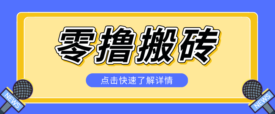 145005hbrorhhj6h8hyho7.png